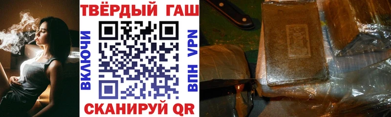 даркнет сайт  Дудинка  ГАШИШ индика сатива 