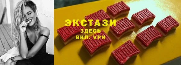 кокаин перу Белоозёрский