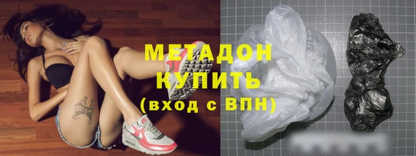 прущие крисы Балабаново