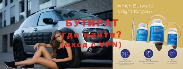 дурь Богданович