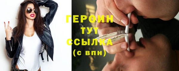 крисы Беломорск