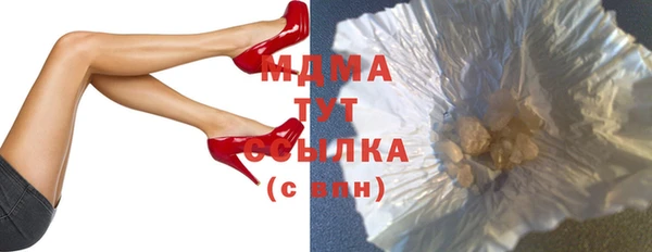mdpv Строитель