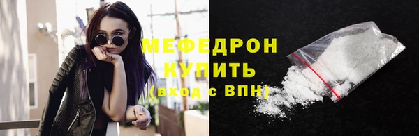 дурь Богданович