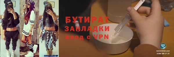 кокаин перу Белоозёрский