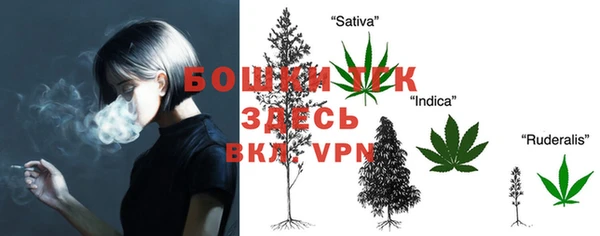 герыч Богородицк