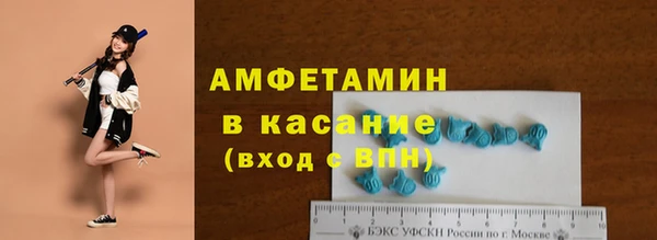герыч Богородицк