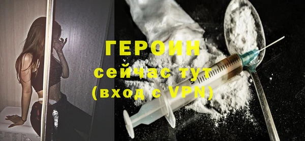 mdpv Строитель