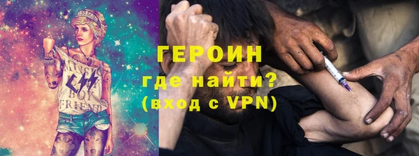 крисы Беломорск