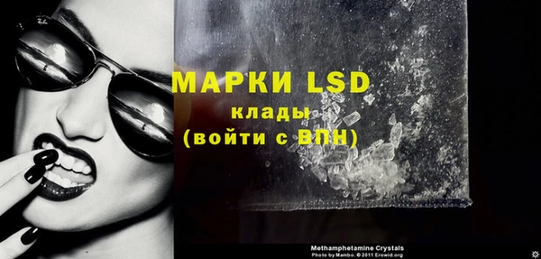дурь Богданович