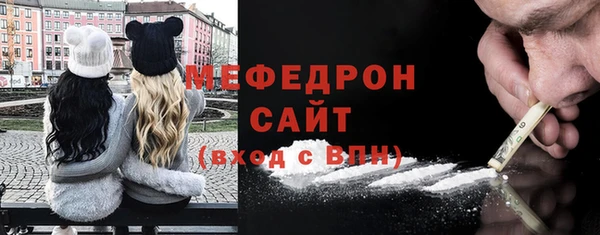 героин Ступино