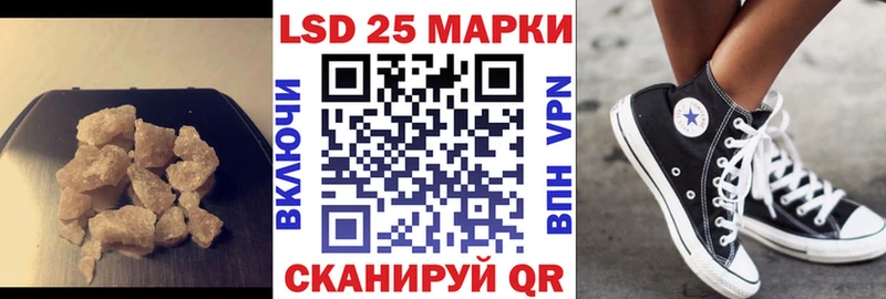 ЛСД экстази ecstasy ссылка на мегу онион Дудинка