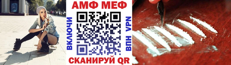 Метамфетамин пудра  маркетплейс телеграм  Дудинка  мега зеркало 