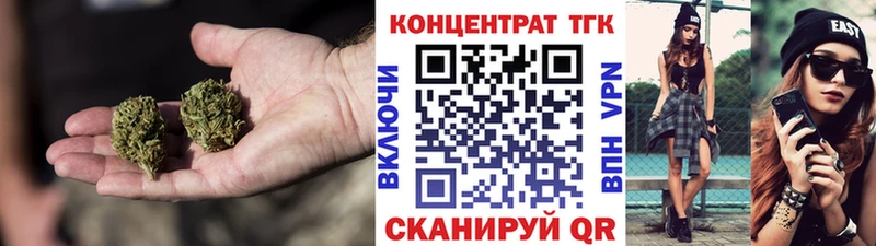 ТГК жижа  Дудинка 