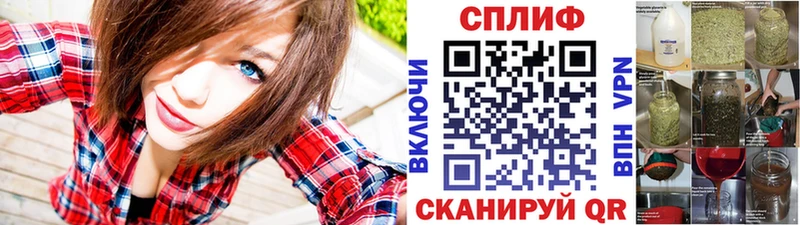 Каннабис семена  Дудинка 
